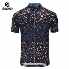 Sedrick camiseta masculina de ciclismo, roupa de ciclismo de verão, respirável, secagem rápida, roupas esportivas de bicicleta 2024 - compre barato