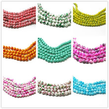 Круглые разноцветные стеклянные шарики 8 мм 80 см (приблизительно 100 шт.) для женщин, модные подвески для самостоятельного изготовления ожерелий, браслетов и ювелирных изделий 2024 - купить недорого