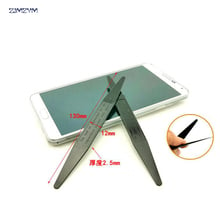 1PC LCD screen open shell crowbar Capacitive screen separation bar for repairing Mobile phone notebook tools 2024 - buy cheap