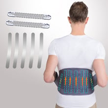 S-3XL Adjustable Waist Belt Lumbar Support Men and Women Back Waist Support Brace Double Banded Lumbar Support 2024 - buy cheap