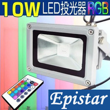 100pcs 10w 20w 30w 50w  85-265V Waterproof RGB LED Flood Light Floodlight LED Garden lights 2024 - buy cheap