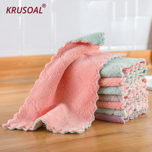 8pcs Super Absorbent Double-layer kitchen dishcloth Cleaning Towel  Microfiber High-efficiency tableware Household  kichen tools 2024 - buy cheap