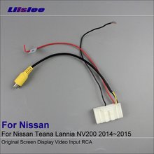 Cable adaptador para cámara de visión trasera de coche, accesorio para Nissan Teana Lannia NV200 2014-2015, con interruptor de entrada de vídeo RCA Original 2024 - compra barato