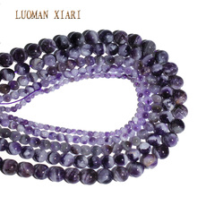 Wholesale Natural Dreamlike Amethysts Crystal Beads Natural  Stone  Beads For Jewelry Making Diy Necklace 4/ 6/ 8/ 10/12mm 15" 2024 - buy cheap