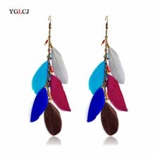 Colorful Feather Earrings Multicolor Pink Super Long Tassel Beaded Feather Pendant Earrings Bohemian Earrings Boho Style Jewelry 2024 - buy cheap