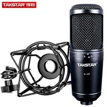 Takstar GL-400 Professional wired condenser Microphones for karaoke On-stage performance Computer recording microphone 2024 - buy cheap