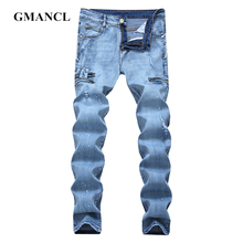 Модные хлопковые мужские джинсы GMANCL, мужские Модные брендовые джинсы в стиле ретро, хип-хоп, эластичные прямые мужские джинсы 2024 - купить недорого