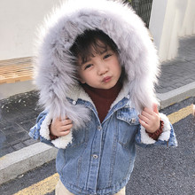 Toddler Warm Girls Winter Outwear Children Denim Jacket Lamb Cashmere Kids Outfit Big Fur Collar Thicken Baby Girls Jacket Coat 2024 - buy cheap