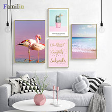 Скандинавские акварельные художественные принты плакат Фламинго розовые морские настенные картины кактус пляж холст живопись детская комната модный домашний декор 2024 - купить недорого