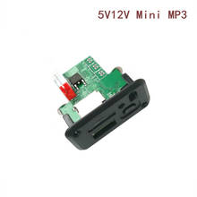 5 в 12 В мини MP3 декодер плата TF USB чтение карты усилитель мощности предварительно установленная Плата усилителя мощности MP3 2024 - купить недорого