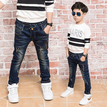 Buy Boy's fashion jeans. Personality Boys jeans , spring and autumn Boy's  jeans Suitable: 2 3 4 5 6 7 8 9 10 11 12 13 14 years old in the online