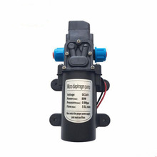 DC 12V/24V 80W Micro Diaphragm Water Pump Self-priming Booster Pump Automatic Switch 330L/H For Home garden 2024 - buy cheap