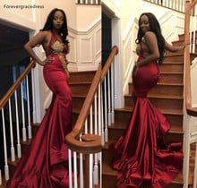 South African For Black Girls Prom Dresses 2019 Mermaid Formal Holidays Graduation Wear Party Gowns Plus Size Custom Made 2024 - buy cheap