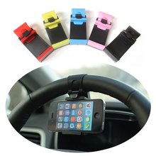 Soporte Universal del teléfono móvil del montaje del Clip del volante del coche para el teléfono móvil del iPhone X XS 8 7 6 s GPS para Samsung Xiaomi Huawei 2024 - compra barato