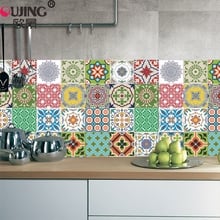 Azulejos Retro coloridos de estilo marroquí, pegatina de pared de azulejo de cocina y baño, papel tapiz de línea de cintura de PVC impermeable, Mural artístico 2024 - compra barato