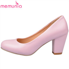 Memunia 2020 nova chegada mulheres salto alto primavera outono sapatos únicos simples mulher rasa bombas redondas dedo do pé grande 34-47 2024 - compre barato