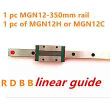 Free shipping for 12mm Linear Guide MGN12 350mm linear rail way + MGN12C or MGN12H Long linear carriage for CNC X Y Z Axis 2024 - buy cheap