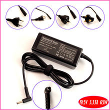 19.5V 3.33A 65W Ultrabook Ac Adapter Charger for HP PPP009A PPP009C PPP009D A065R00DL A065R08DL AD9043-022G2 2024 - buy cheap