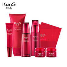 KanS New Cosmetics Skin Care Set Beauty Skin Face Cream Facial Mask Face Emulsion 9pcs One Set 2024 - buy cheap