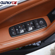 ABS углеродное волокно стеклоподъемник декоративная крышка отделка Подходит для Maserati ghiсот 2014-2017 LEVANTE 2016 2017 Quattroporte 2013-2017 2024 - купить недорого