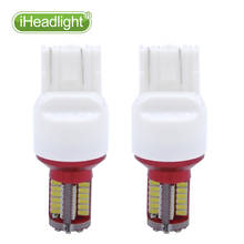 2pcs Super Bright T20 7443 580 W21/5W  57SMD  LED Car Brake Light Turn Signal Car Led Bulb white lamp High power stop lamp 2024 - buy cheap