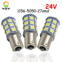 YSY-bombilla LED de freno para coche, luz de giro trasera de estacionamiento, 50x24V, alta calidad, 1156 BA15S P21W 5050 27 SMD 1156 2024 - compra barato