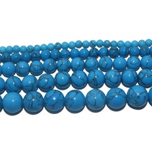 Wholesale Blue Synthesis Turquoises Stone Beads 4 6 8 10 12 MM Pick Size For Jewelry Making DIY Bracelet Necklace Material 2024 - buy cheap