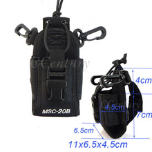 2pcs MSC-20B Portable Radio Case for Baofeng CB Radio UV-5R UV-5RE Plus UV-5RA Plus Yaesu Vextex Icom CB Transceiver TYT TH-F8 2024 - buy cheap