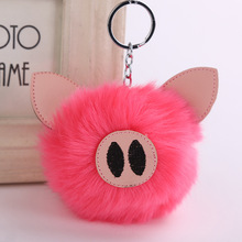 Women Piggy Key Chains Keyrings Holder Fluffy Fur Ball Bag Hang Toy Car Trinkets Cute Charm Pink Pompon Pig Keychain Pendant 2024 - buy cheap