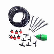 1 sets Mini Automatic Watering Kit 4 / 7mm hose Irrigation Dripper hose bracket 1/4 '' tee Quick Connector for Garden Irrigation 2024 - buy cheap