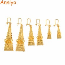 Anniyo-pendientes de flores de Color dorado para mujer, tres tamaños, joyería africana para fiesta, regalo de boda #013416 2024 - compra barato