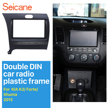 Seicane New Double Din Car Radio Fascia for 2013 KIA K3 Forte Shuma Left Hand Car Dash Trim Kits DVD Frame Dashboard Panel 2024 - buy cheap