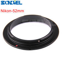 52mm Macro Lens Reverse Adapter Ring for Nikon AI AF Mount D7000 D7200 D5100 D5000 D3100 D3000 D300 D750 & AF-S 18-55mm lens 2024 - buy cheap