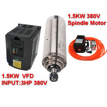 380v 1.5Kw 1500W 80mm Spindle Motor + 2.2kw inverter VFD+75W water pump kits 24000rpm CNC Woodworking engraving machine 2024 - buy cheap