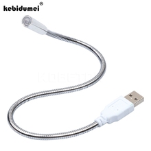 Novo metal flexível usb led snaky luz da noite lâmpada de leitura 1 led para computador portátil portátil computador fashional 2024 - compre barato