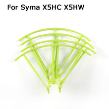 Syma X5HC X5HW hélice de cuadricóptero de control remoto cuchillas protección anillo de cubierta 2024 - compra barato