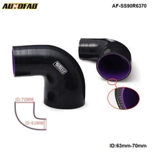 2.5"-2.75" 63mm-70mm 90 Degree Silicone Elbow Reducer Tube Hose 4-Ply Black For Honda Civic Jdm 2004-2005 AF-SS90R6370 2024 - buy cheap