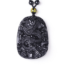 Colgante de obsidiana negra Natural para hombres, collar de amuleto de dragón antiguo de obsidiana, joyería fina de cristal 2024 - compra barato