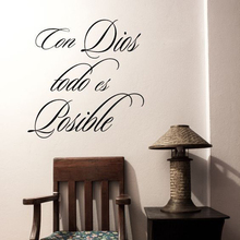 Adesivos de decalque de parede, adesivos com palavras de citação para decoração de casa sala de estar z950 2024 - compre barato