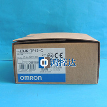 New original Optoelectronic switch E3JK-TP12-C 2024 - buy cheap