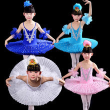 Vestido de balé feminino, roupa de dança infantil para balé com tutu, multicolor, de cisne, traje de dança, fantasia collant 2024 - compre barato