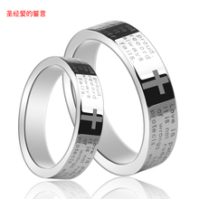 Free Shipping and Free Engrave Super Deal Size 4-12 Tungsten Cross Ring Woman Man's wedding Rings Couple Rings 2024 - buy cheap