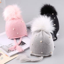 Cute Toddler Kids Baby Girl Beanies Cap Pom Pom Pearl Soft Woolen Crochet Winter Earbud Warm Knitting Hat for 1-3Y Girls 2024 - buy cheap