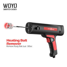 WOYO Handheld Heat Inductor High Frequency Mini Induction Flameless Heater 2024 - buy cheap