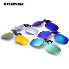 YOOSKE-gafas de sol polarizadas UV400 para hombre y mujer, lentes con Clip para miopía, de visión nocturna, de diseñador de marca 2024 - compra barato