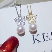 Collar con colgante de perlas baratas de Charistmas para mujer, accesorio de plata de ley 925, accesorios de piezas de joyería 2024 - compra barato