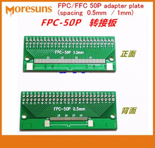Placa adaptadora ffc 2.54, frete grátis, 20 unidades, fpc 50p, pinboard pcb 1mm 0.5mm 2024 - compre barato