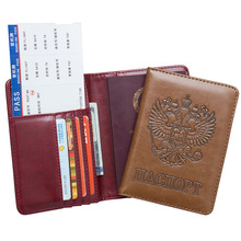 Funda de pasaporte nacional de doble cabeza, de aceite suave marrón ruso, con bloqueo RFID incorporado, protege la información personal 2024 - compra barato