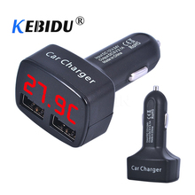 kebidu 2016 Universal 4 in 1 Car Dual USB 2 Port Charger DC 5V 3.1A Digital Red LED Display Temperature/Current/Voltage 2024 - buy cheap