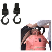 1 pcs/Set Baby Stroller Hook Bag Handle Grab Hook Holder Stroller Accessories for Baby Strollers Hanger Props Baby Accessories 2024 - buy cheap